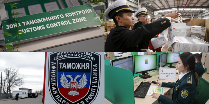 Таможенные процедуры и документация при доставке товаров из Китая в Россию