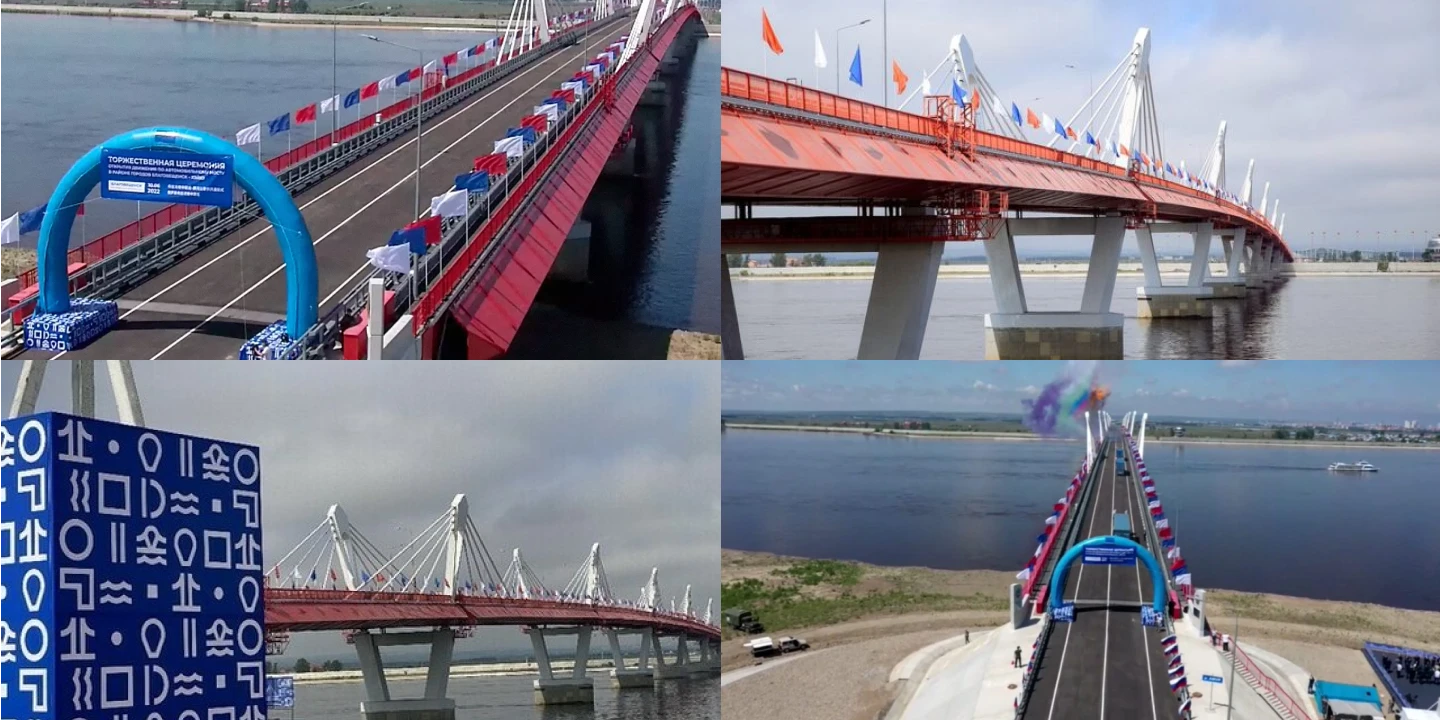 Влияние моста на экономическое развитие регионов России и Китая Влияние моста на экономическое развитие регионов России и Китая