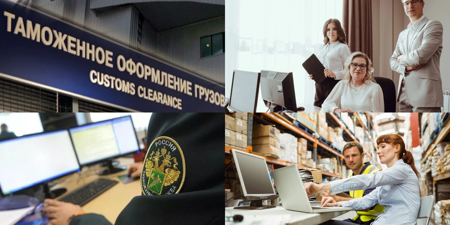 Внимательно подходите к таможенному оформлению груза